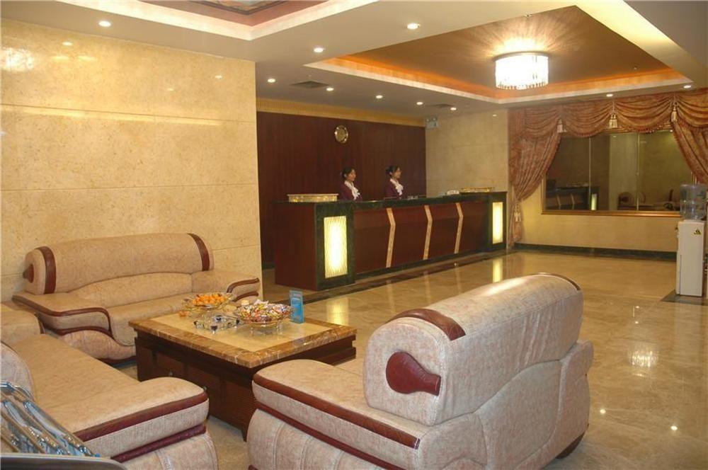Guangzhou Xiangdu Hotel Екстериор снимка