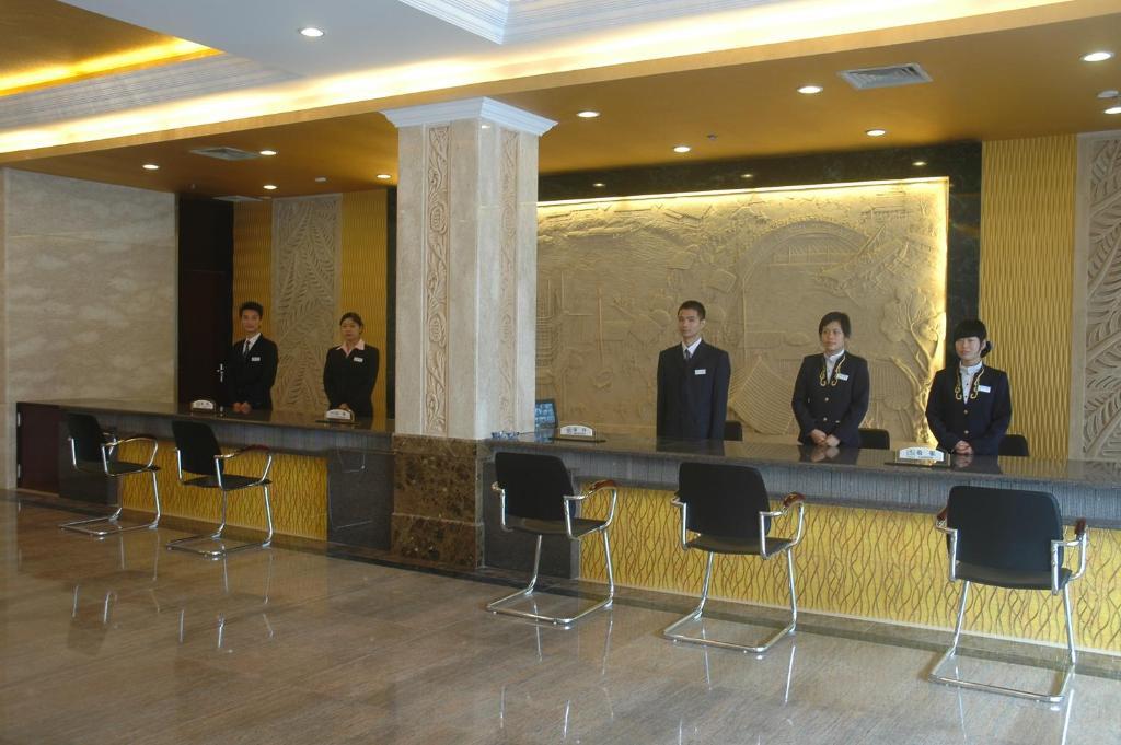 Guangzhou Xiangdu Hotel Екстериор снимка