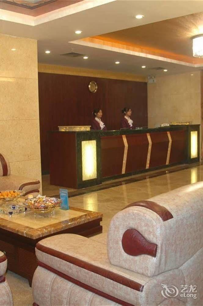 Guangzhou Xiangdu Hotel Екстериор снимка
