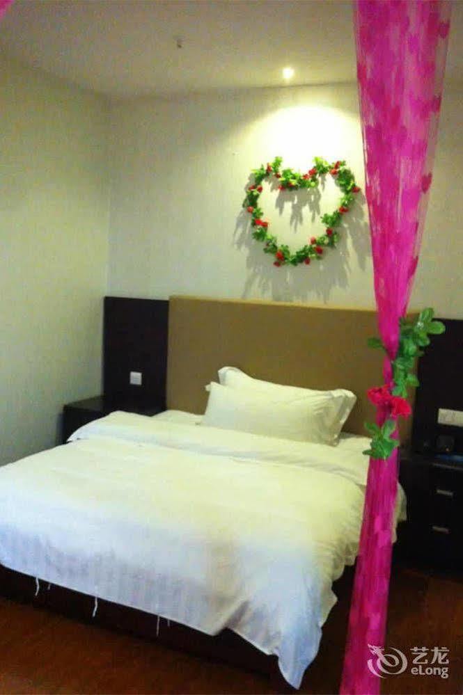 Guangzhou Xiangdu Hotel Екстериор снимка