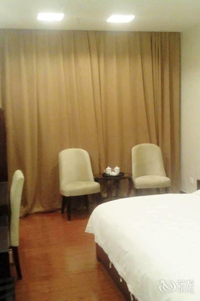 Guangzhou Xiangdu Hotel Екстериор снимка