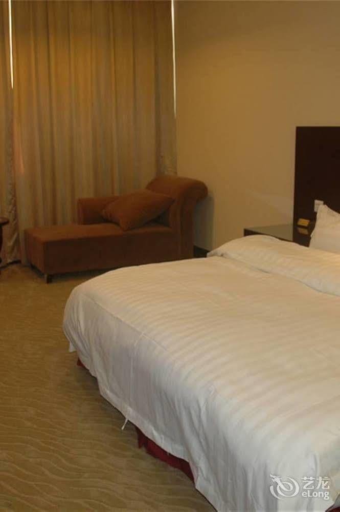 Guangzhou Xiangdu Hotel Екстериор снимка