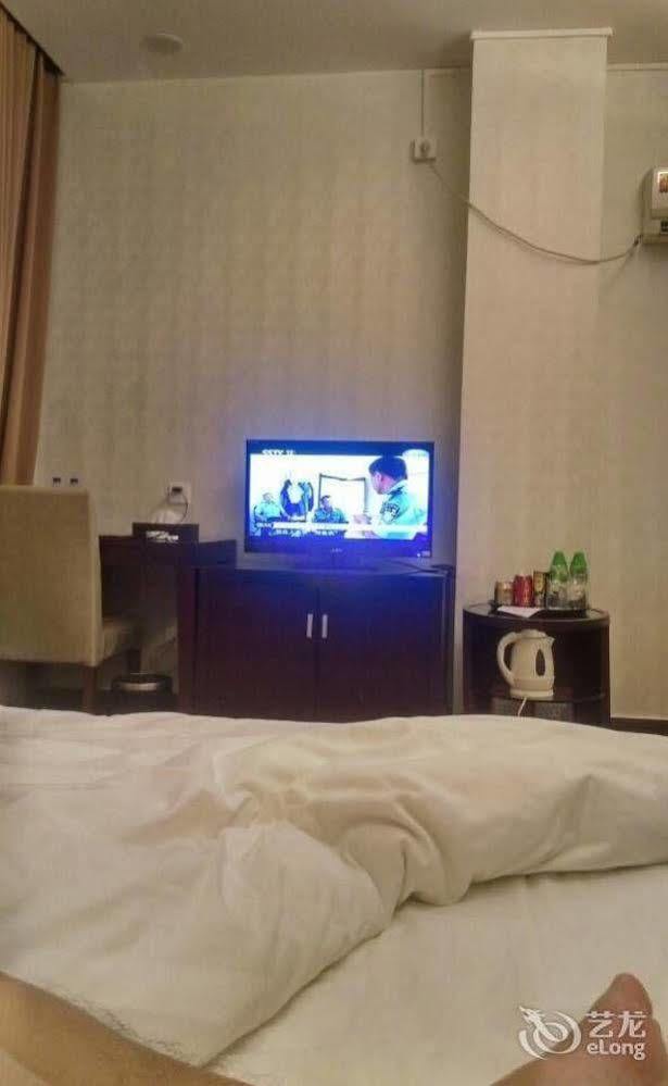 Guangzhou Xiangdu Hotel Екстериор снимка
